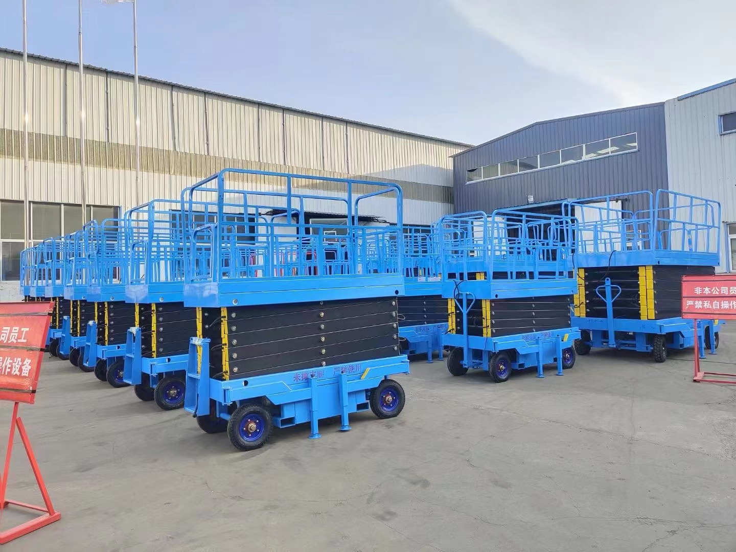 6 meters electric scissor lift platform used for aerial work